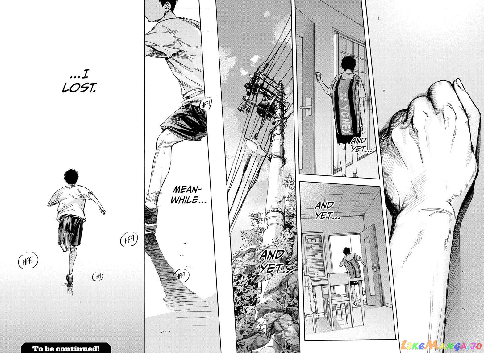 Blue Box, Chapter 24 image 17